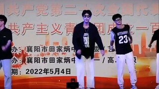 怎么会有男生又帅又放得开 他真的没有偶像包袱的吗