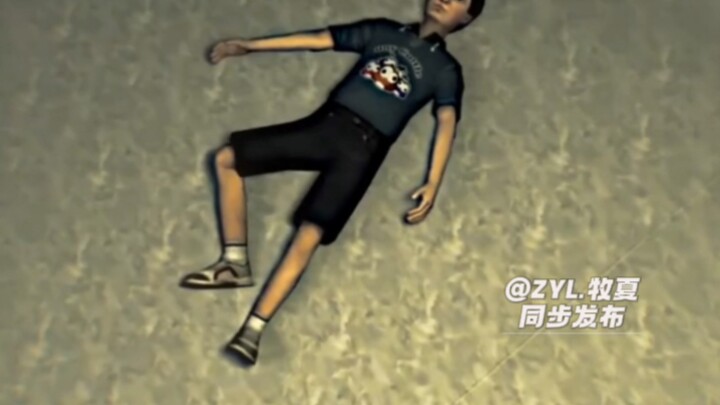 "Sister, this is the last game of hide-and-seek between your brother and you..."