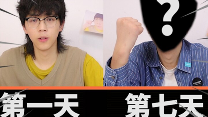 Will there be any changes in the physical appearance of the guy who takes part in the “One-week self