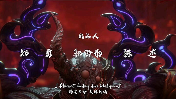 Aphotheosis Episode 108 Sub Indo