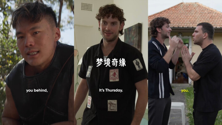 ความฝันมหัศจรรย์