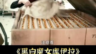 女孩生下被遗弃，长大逆袭成为时尚女王 #电影解说