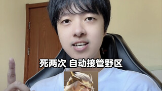 "Ấn tượng định kiến" của người chơi về từng vị tướng trong Vương Giả!