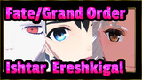 [Fate/Grand Order / MMD] Ishtar & Ereshkigal - BISU
