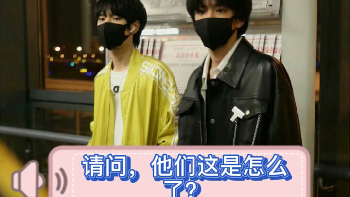 What’s going on with Yan Haoxiang and Liu Yaowen?