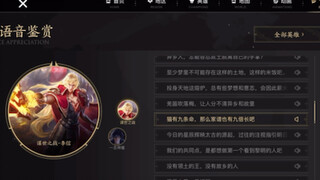 If it weren't for his appearance, I'd probably still be tightening bolts at the factory.