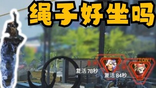 【APEX】"Thăng hạng là công sức, cạm bẫy là cuộc sống"