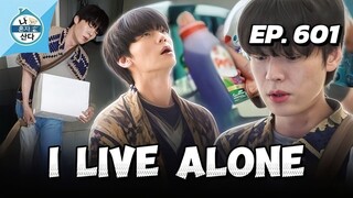 🇰🇷EP. 601 I LIVE ALONE (2025) | ENG SUB | VARIETY SHOW
