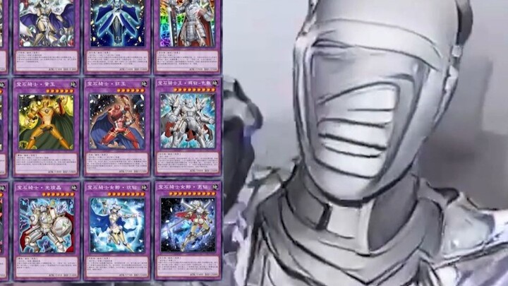 Apa efek monster fusi Gem Knight? Jawab aku!