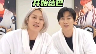 SM爱豆读粉丝ID搞笑名场面