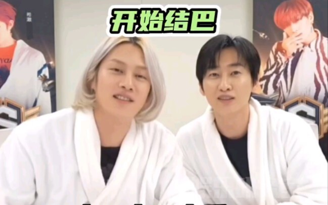 ช็อตฮาๆ ของไอดอลเอสเอ็มขณะอ่าน ID แฟนคลับ