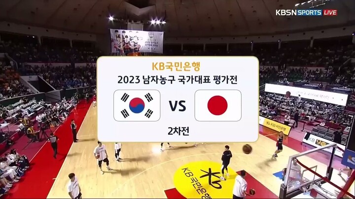 대한민국 vs 일본 2차전 풀영상 0723
