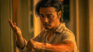 Wu Fu