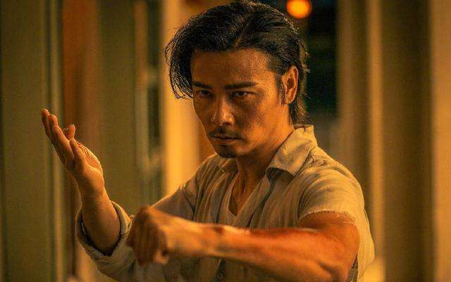 Wu Fu