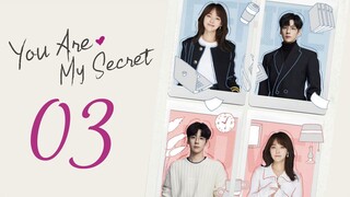 🇨🇳EP03 | YAMS: My Secret Love [EngSub]