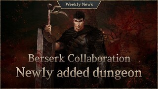 Dimensional Rift Event Dungeon, where you can obtain the Guts Skin [Lineage W Weekly News]