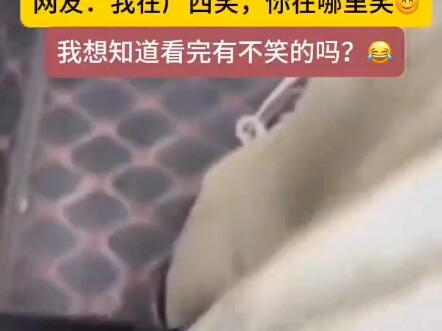 Chỉ cần có thể làm bạn vui, tôi cái gì cũng sẵn lòng.