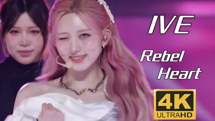 [4K Subtitles] IVE - REBEL HEART Pink-Haired Princess Autumn, Beauty Reaches New Heights Live at 202