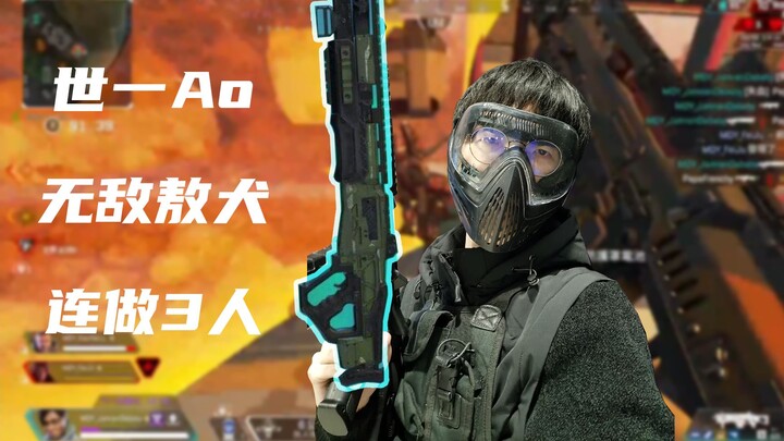 甜药 APEX 不敢高声语，恐惊隔壁人，闷骚Jamren的觉醒；训练赛的无敌敖犬！