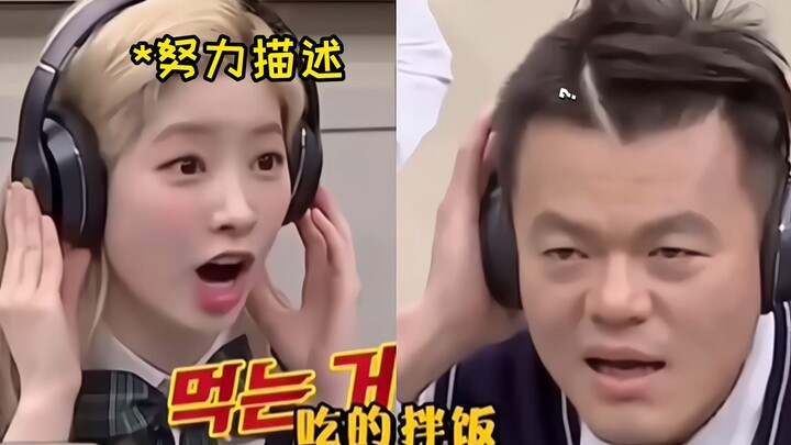 الرؤساء المتواضعون تحت سطوة معجبيهم