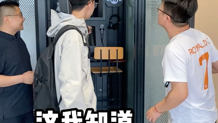 Jiang sekarang sedang belajar#