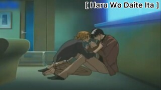 [BL] Haru Wo Daite Ita : ถ่ายภาพคู่รัก