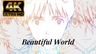 【4K/HDR/60FPS】“直到新世界的开始”