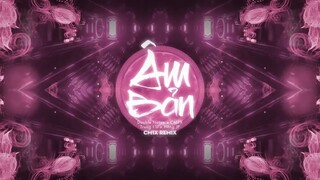 CM1X 2020 REMIX - ÂM BẢN | DOULBE NOIZE & TRUNGG I.U ft. HỒNG JP