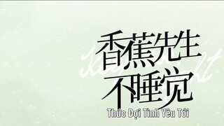 Thức Đợi Tình Yêu Tới EP 6 [Sub Việt]