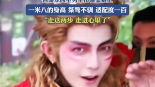 Vua khỉ của Jiro Wang Vua khỉ của Jiro Wang