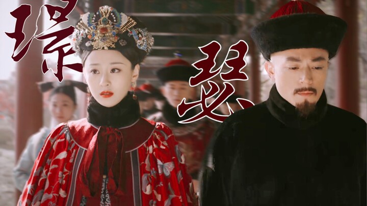 “Mọi thứ của ngươi đều thuộc về Đại Thanh, hòa thân chính là bến đỗ tốt nhất cho ngươi”