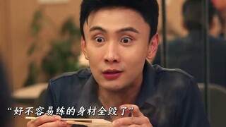 总裁和千金身体互换后的爆笑生活！这一对演的真的次次都硬控我！都给我笑疯了！