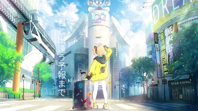 サヨナラ予報_WeatherPlanet【official】