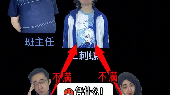 The Similarities Between Class Elections for Class Monitor and U.S. Presidential Elections