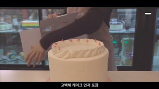 Cafe Vlog | Bánh kem hoa Hồng 🌹 #rosecake