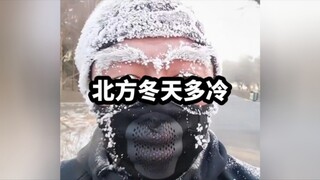 ⚡ انتهى الأمر، حسنات اليوم ضاعت مرة أخرى بسبب الضحك ⚡ ❸❻