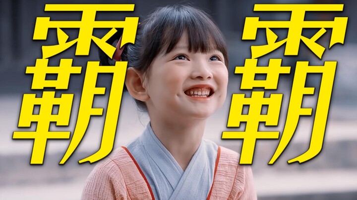 Đạo diễn đã tìm được dàn diễn viên nhí ở đâu vậy! Trẻ con linh hoạt, đáng yêu quá đi mất! Nhanh mau 