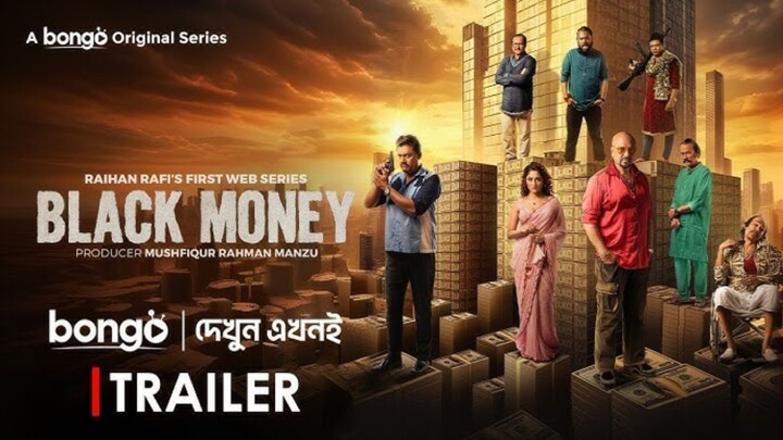 Black Money     s1  [ Full Webseries complete]