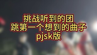 烤批大挑战之你们到底有没有人类