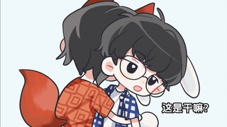【Jam】Zhan Cheng seperti ini:
