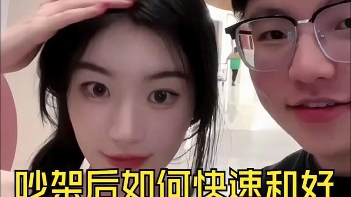 Ai mà hiểu chứ, bạn trai mà không “làm trò” thì thật chán!