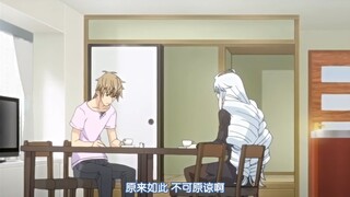 【经典老番】来做客的表姐