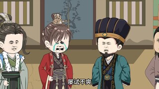 每次进攻面圣，他都会给公公塞一两金子。而且还得是千足金，甚至还要对公公露出暧昧的眼神