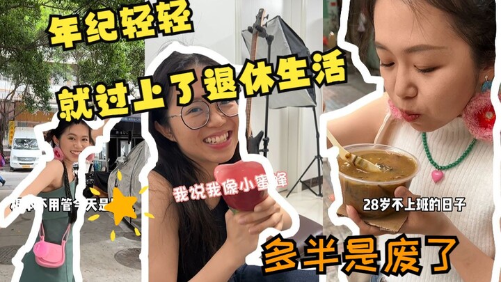 At 28, if you’re not working, are you basically a lost cause?