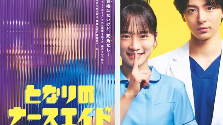 TONARI NO NURSE AIDE EP 4 (SUB INDO)