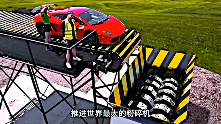 คุณสัตว์ร้าย