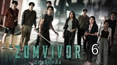 zσмνινσя 6 sub indo