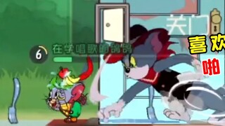 Trò chơi di động Tom và Jerry: Hãy sẵn sàng để nhảy! [Nổi bật trong bữa ăn của Bồ Câu Lớn 30]