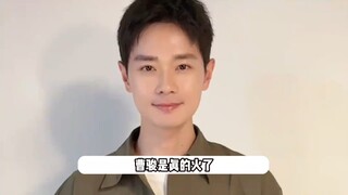 Screenwriter: Did Cao Jungang get cocky as soon as he became popular? A screenwriter who’s known him