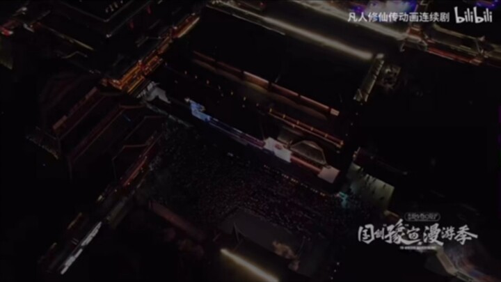 บทเพลงแห่งผู้บำเพ็ญตน (คัมภีร์วิถีเซียน)